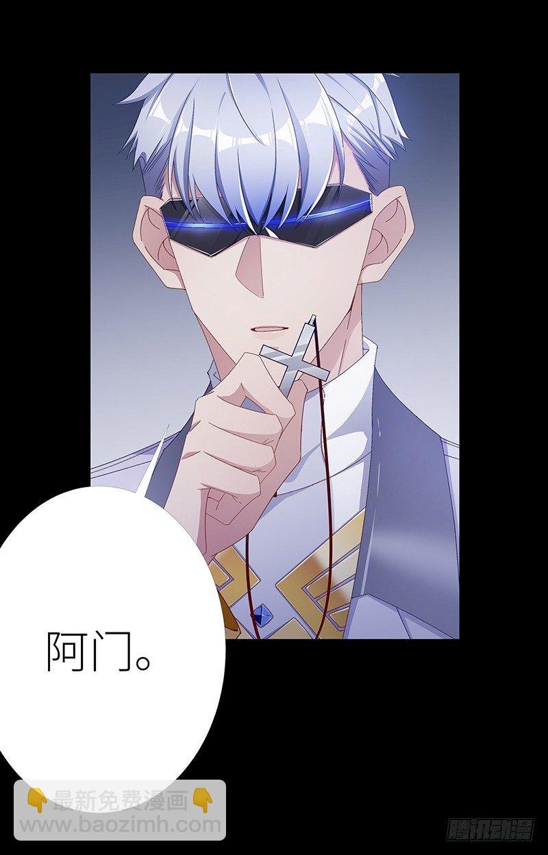 吸血鬼剧组09
