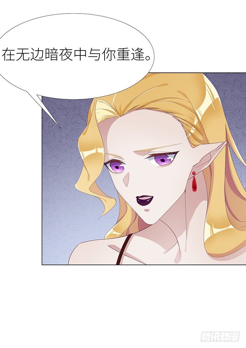 吸血鬼剧组09