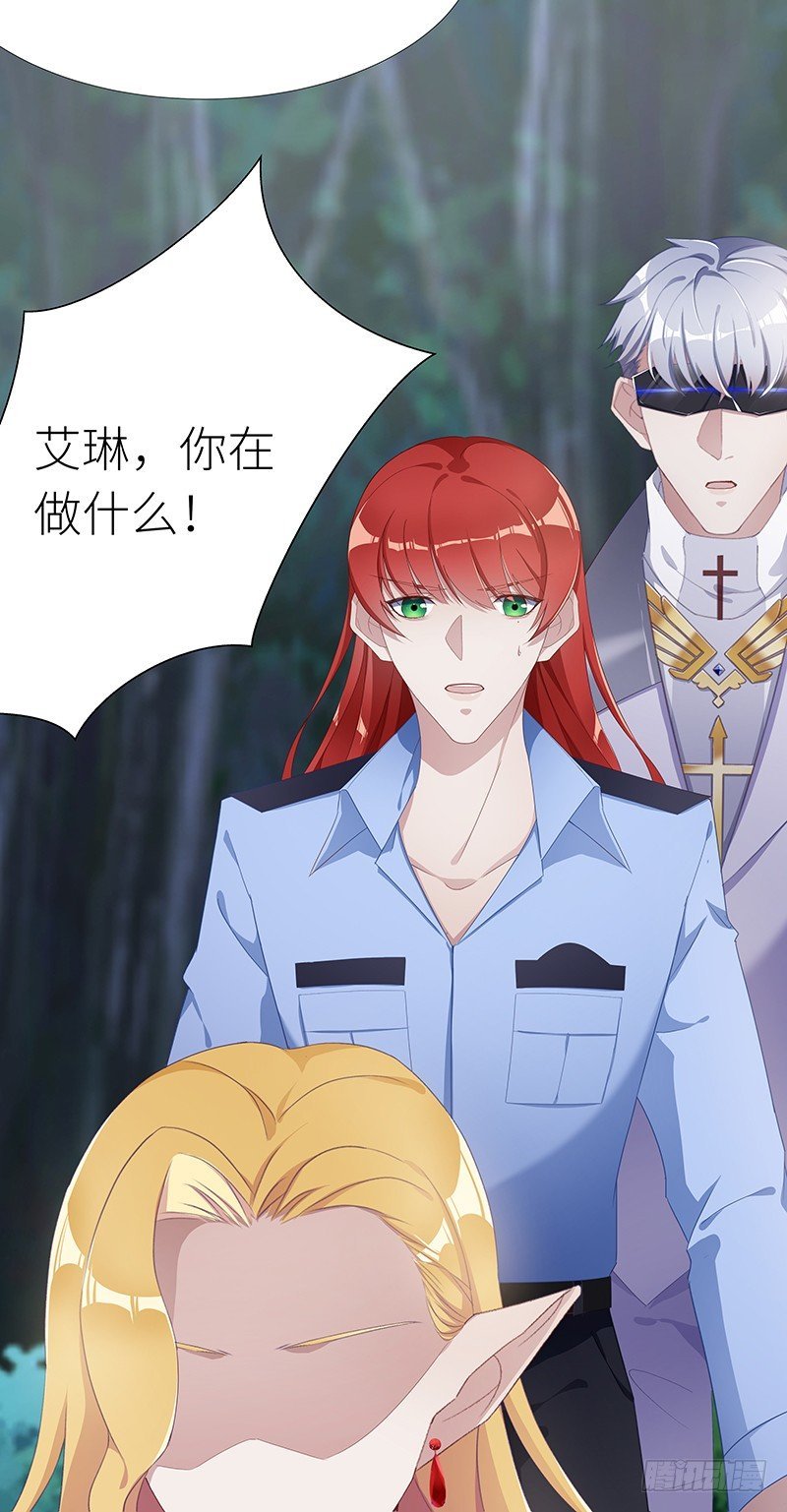 吸血鬼剧组09