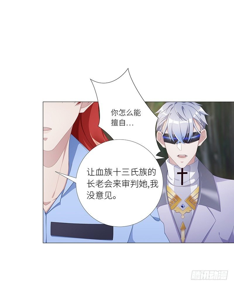 吸血鬼剧组10
