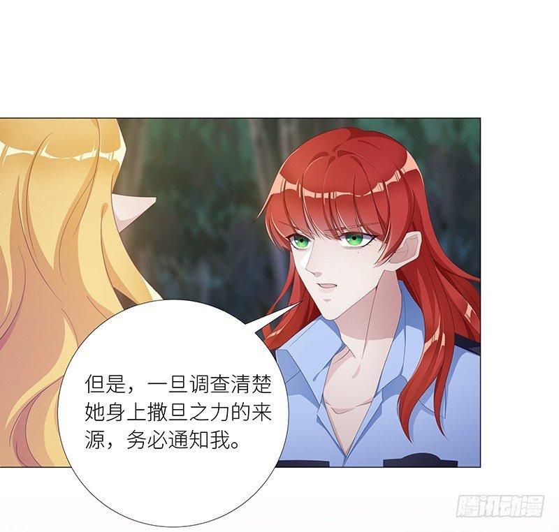 吸血鬼剧组10