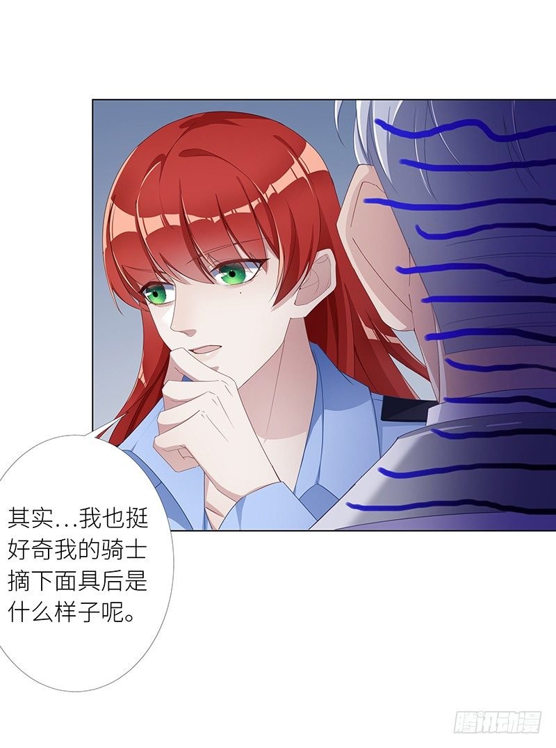 吸血鬼剧组10