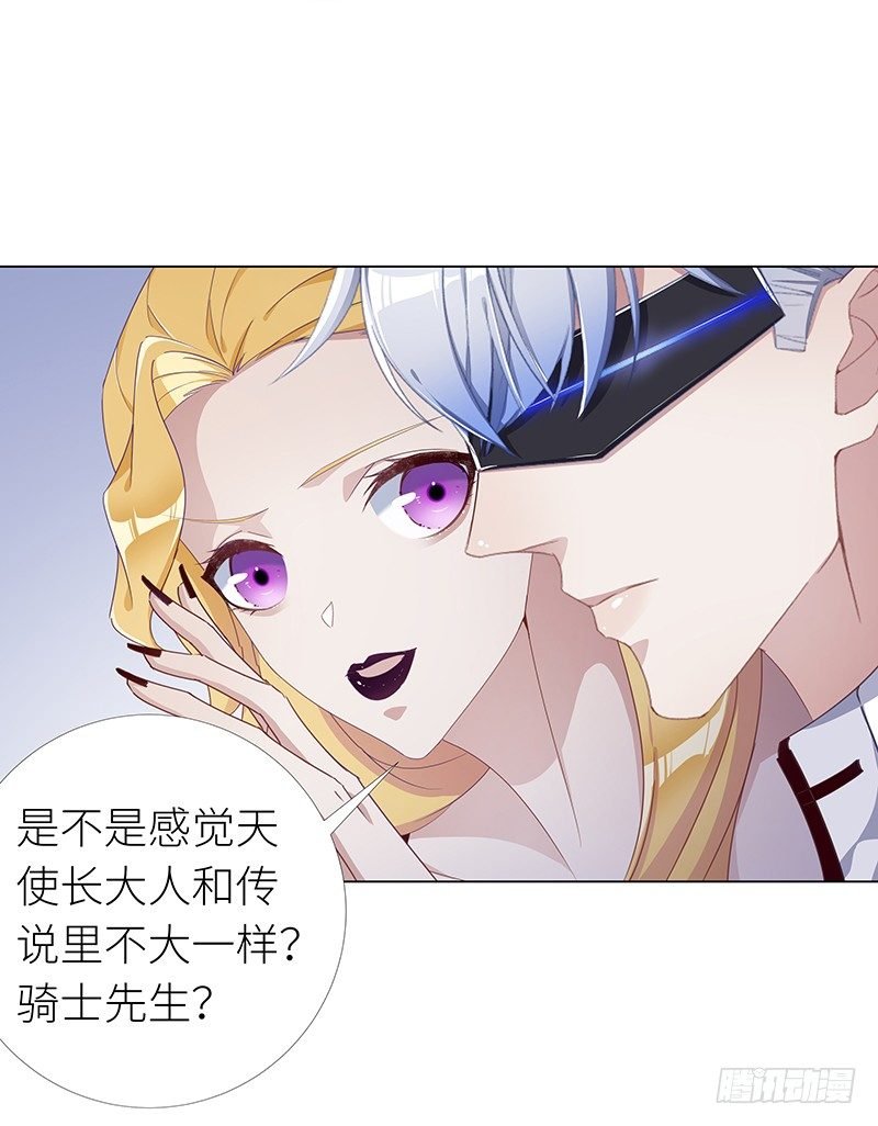 吸血鬼剧组10