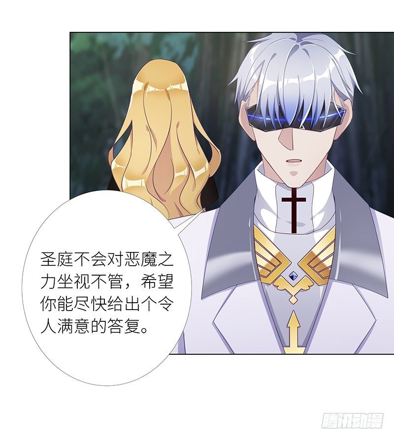 吸血鬼剧组10