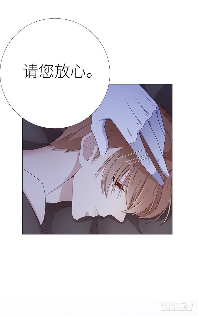 吸血鬼剧组10