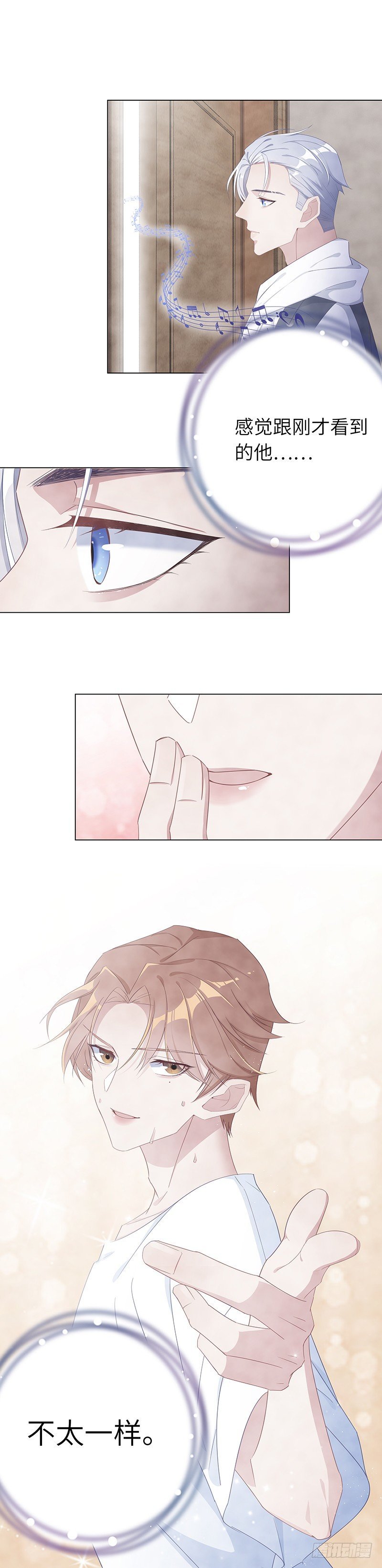 吸血鬼剧组11