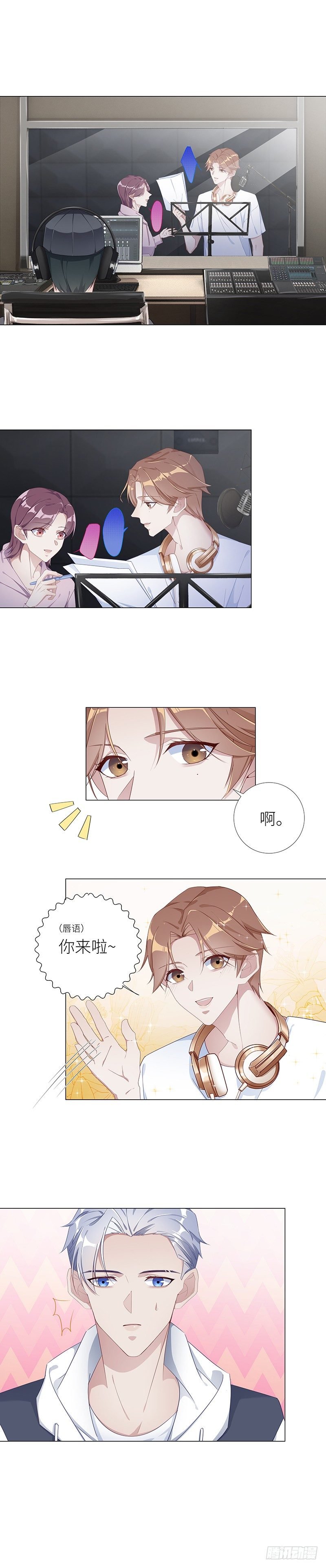 吸血鬼剧组12