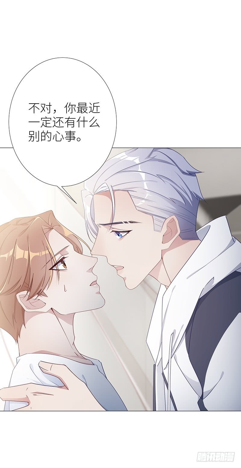 吸血鬼剧组14