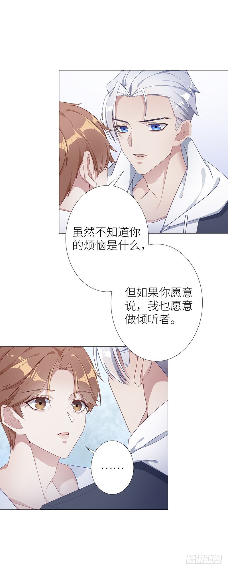 吸血鬼剧组14