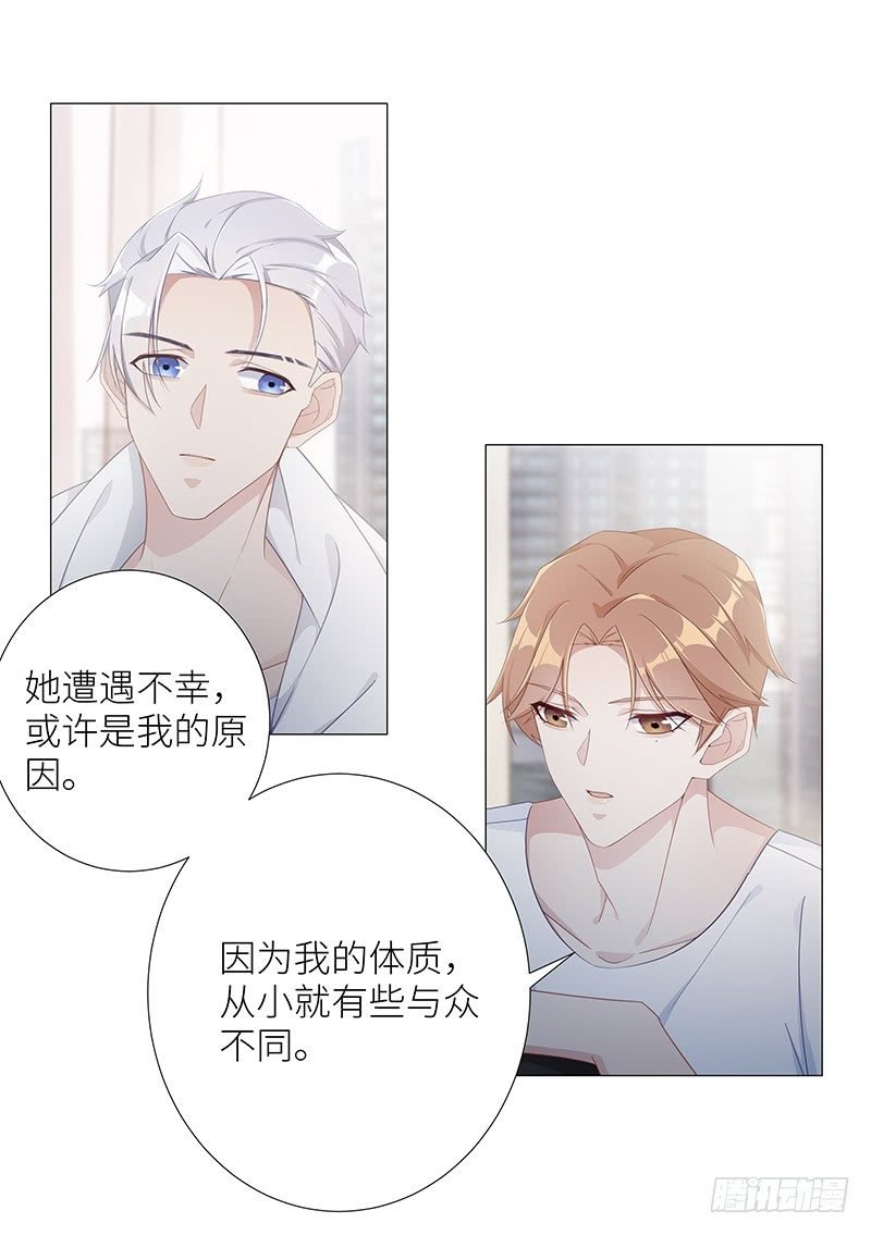 吸血鬼剧组14