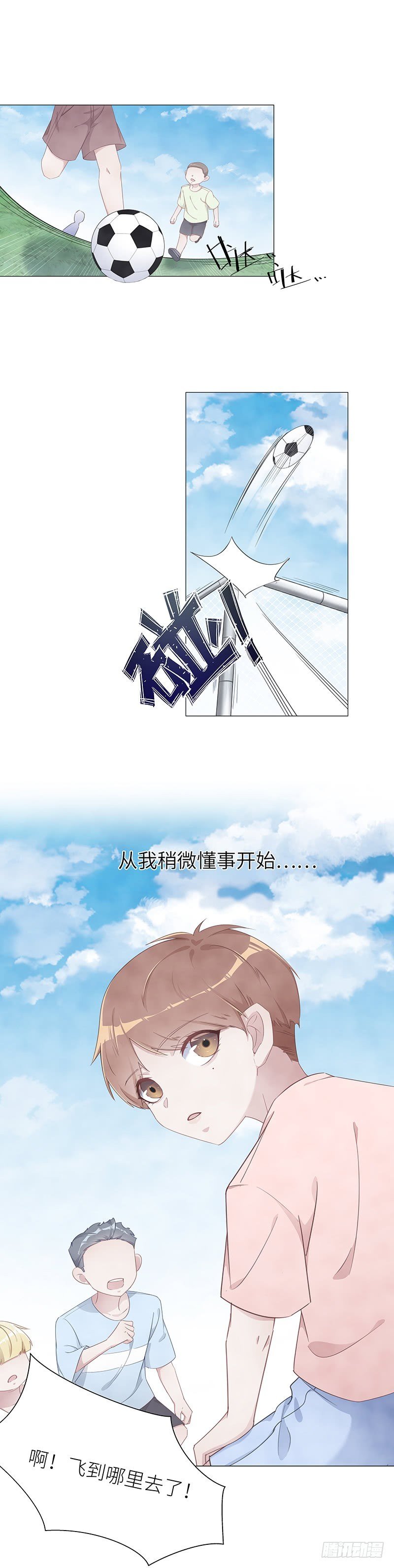 吸血鬼剧组14