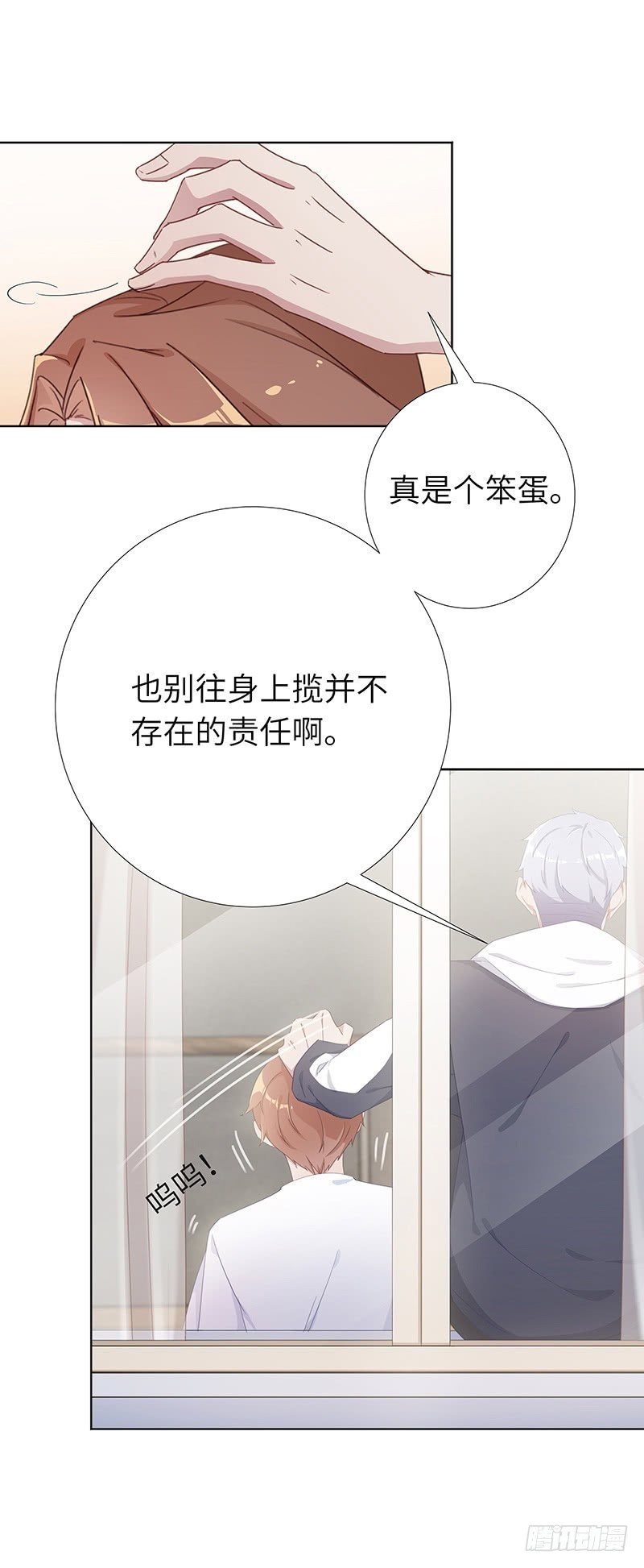 吸血鬼剧组14