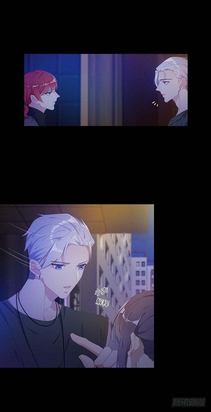 狼之吻01