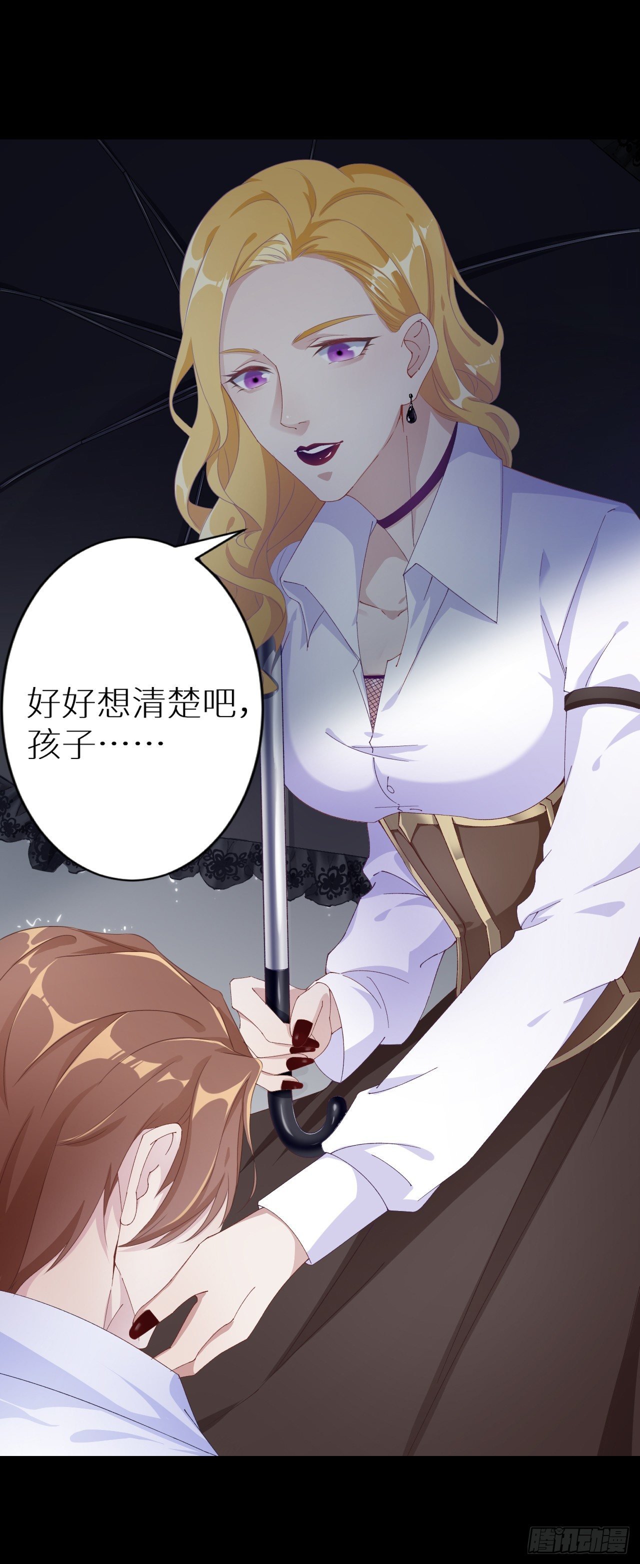 吸血鬼剧组01