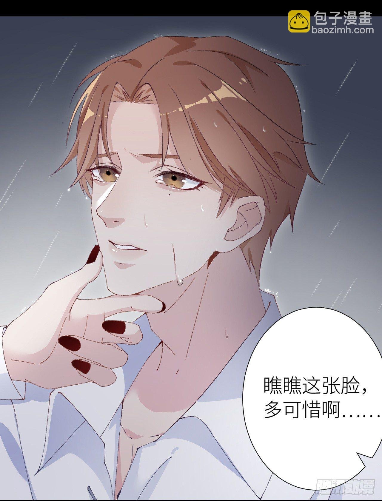 吸血鬼剧组01