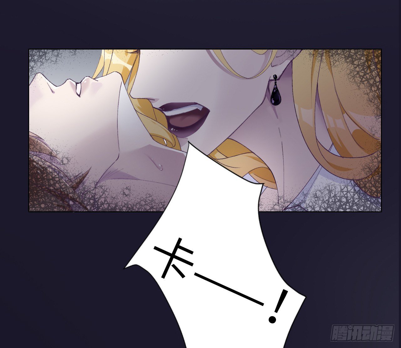 吸血鬼剧组01