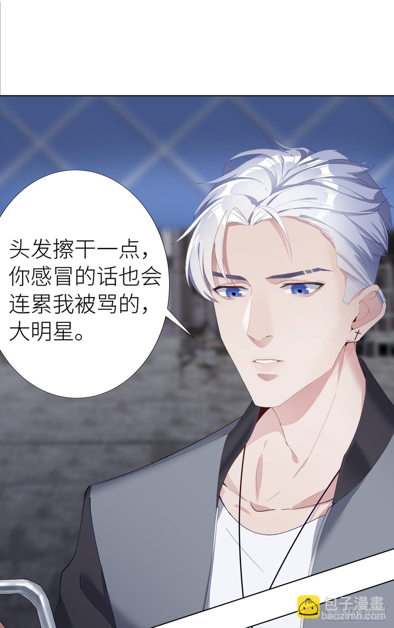 吸血鬼剧组01