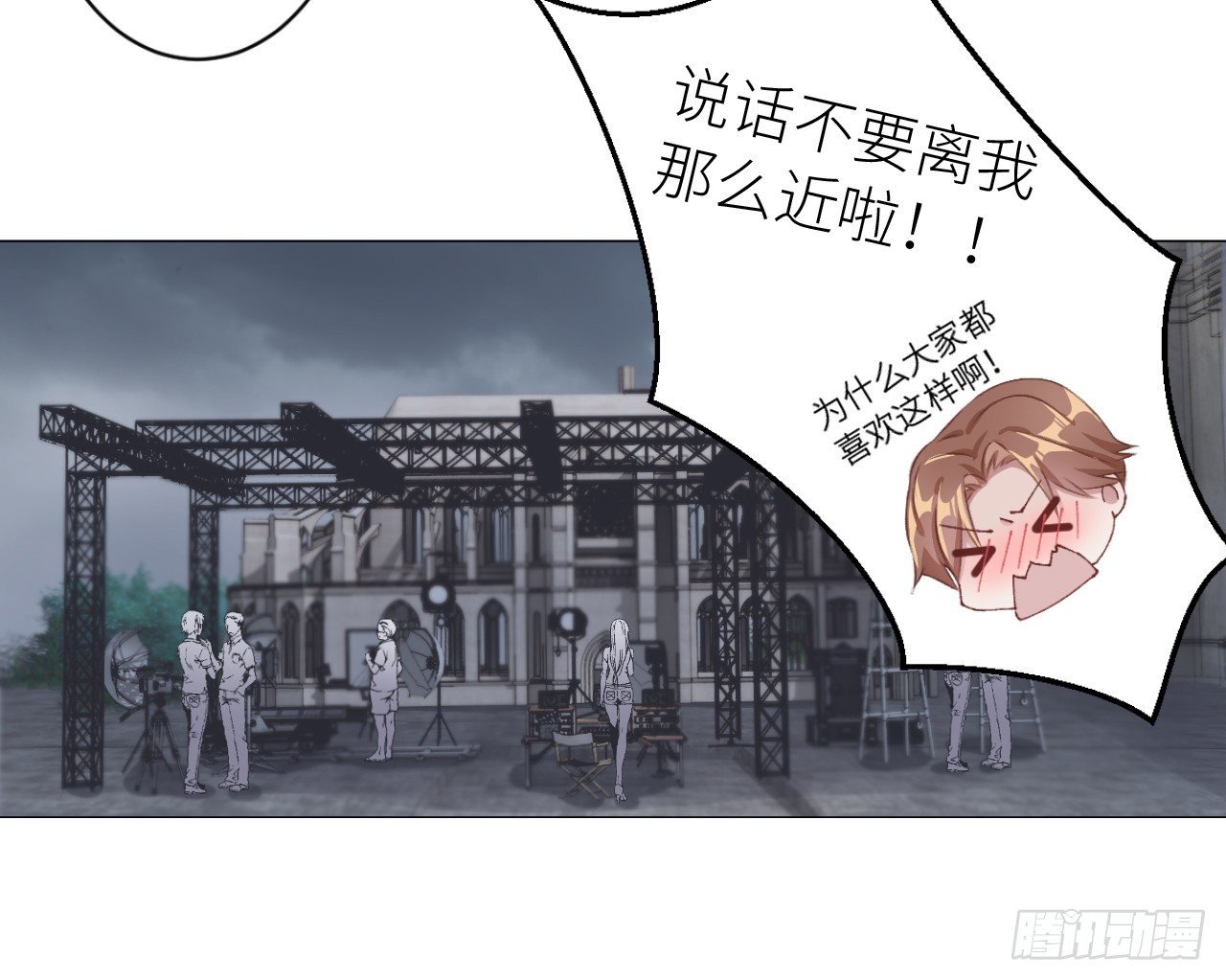 吸血鬼剧组01