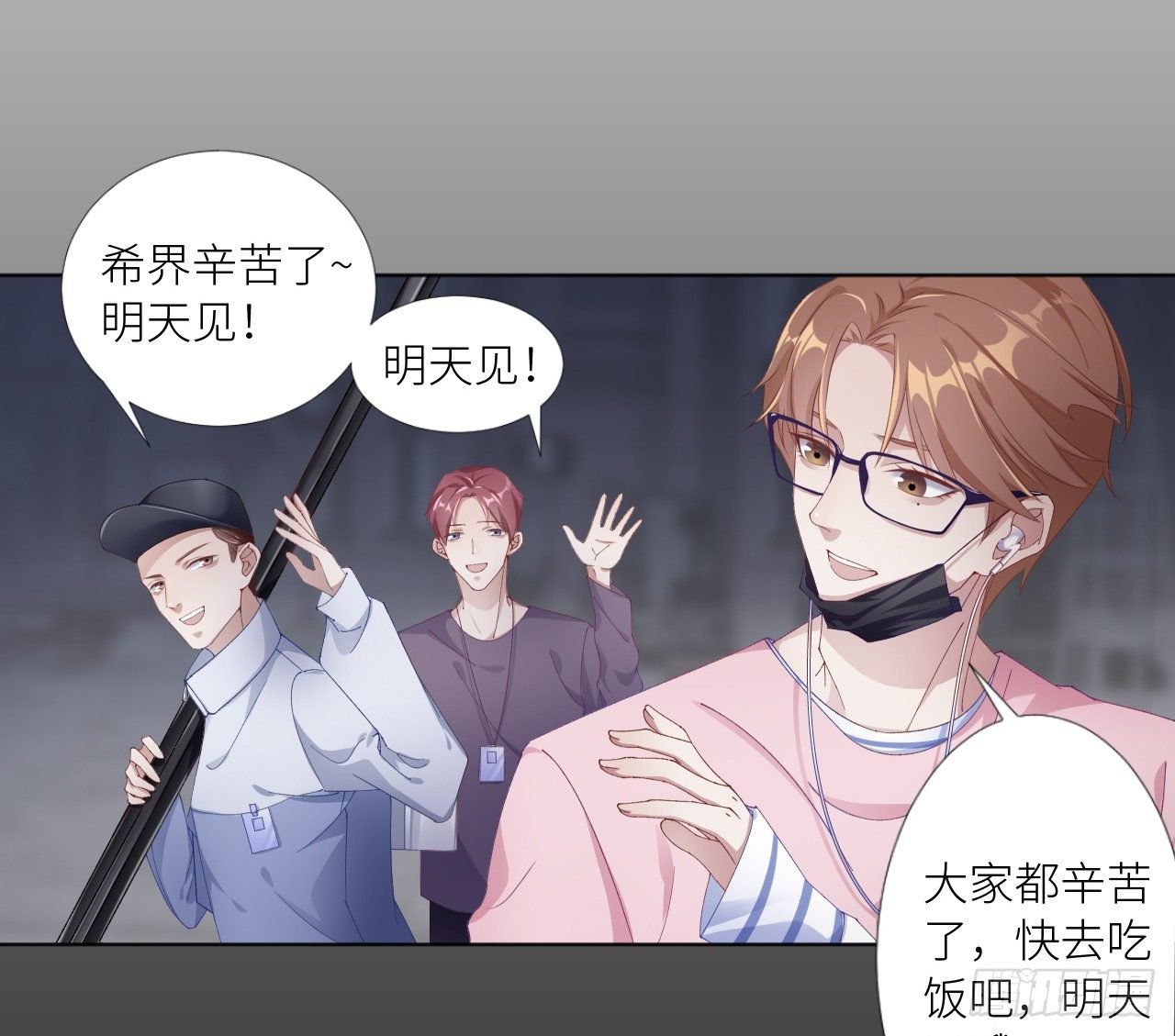 吸血鬼剧组01
