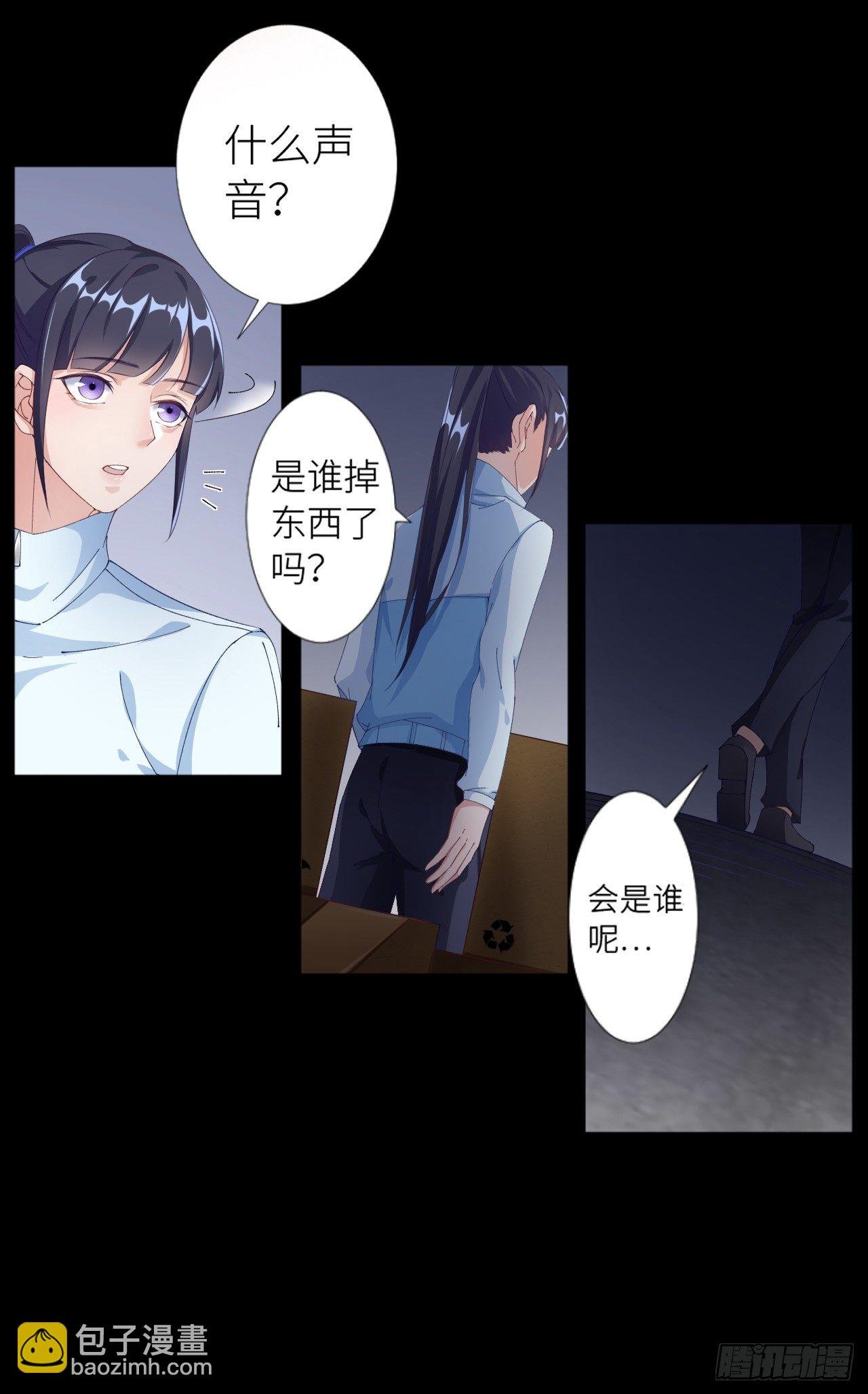 吸血鬼剧组01