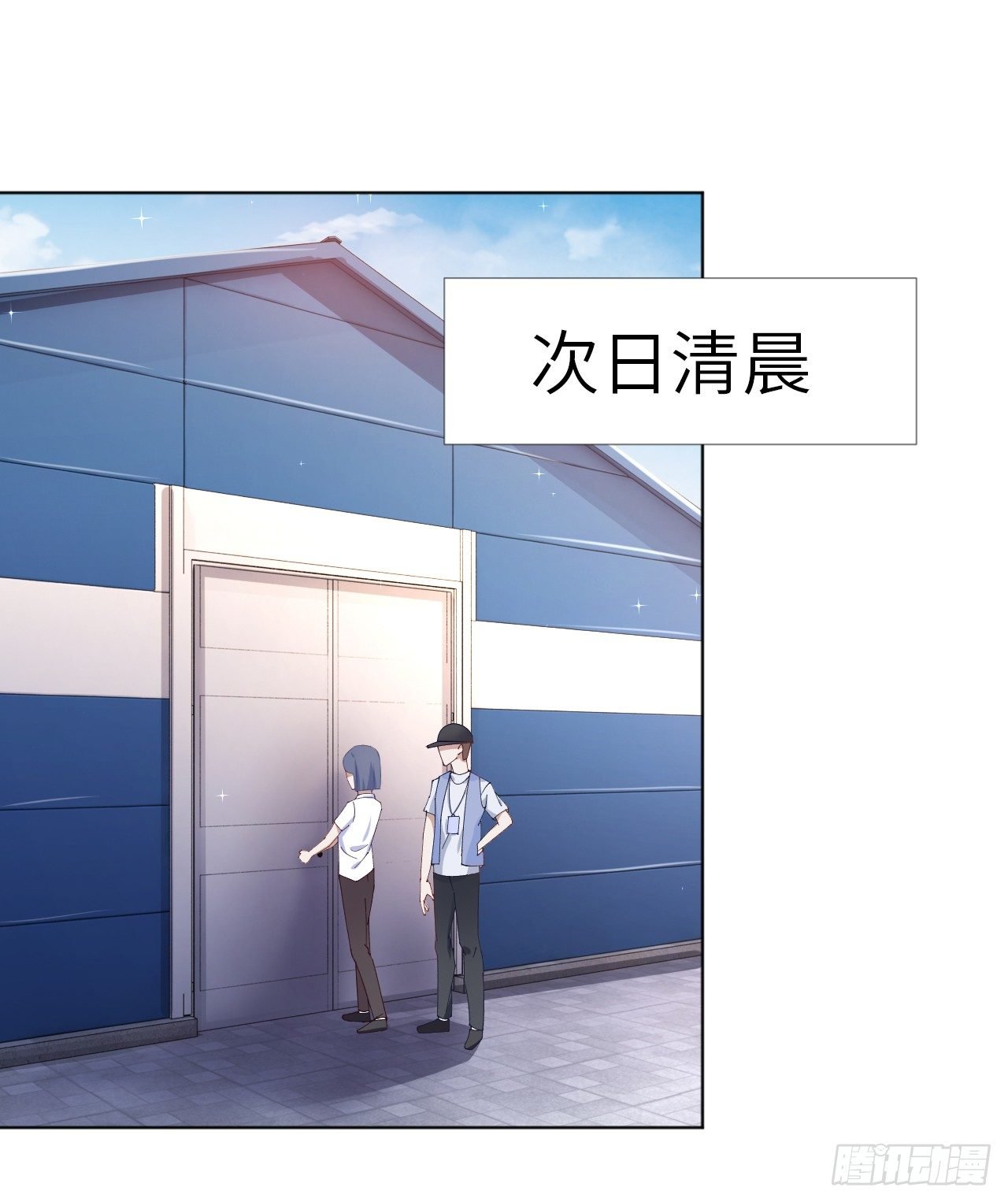 吸血鬼剧组01