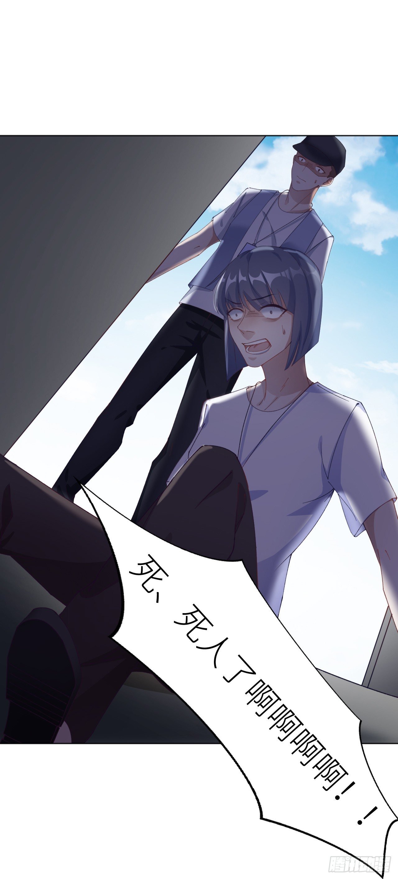 吸血鬼剧组01