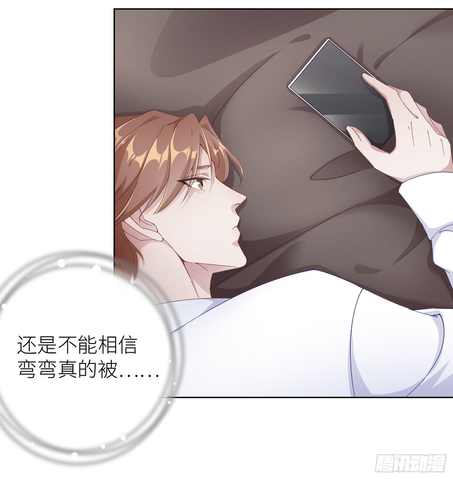 吸血鬼剧组02