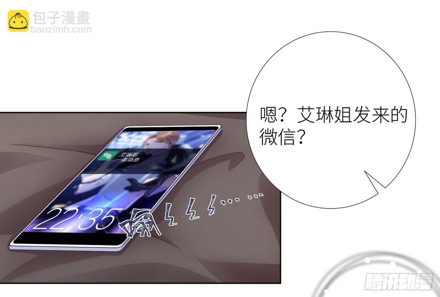 吸血鬼剧组02