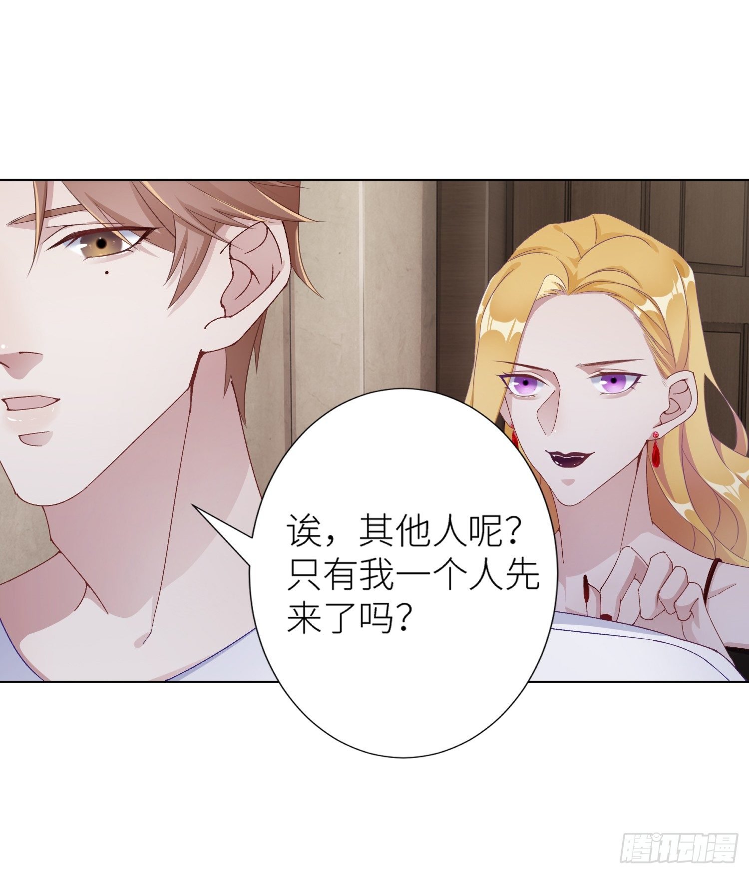 吸血鬼剧组02