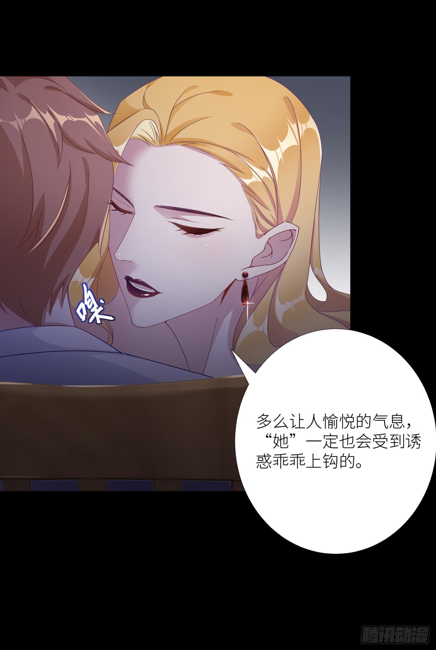 吸血鬼剧组02