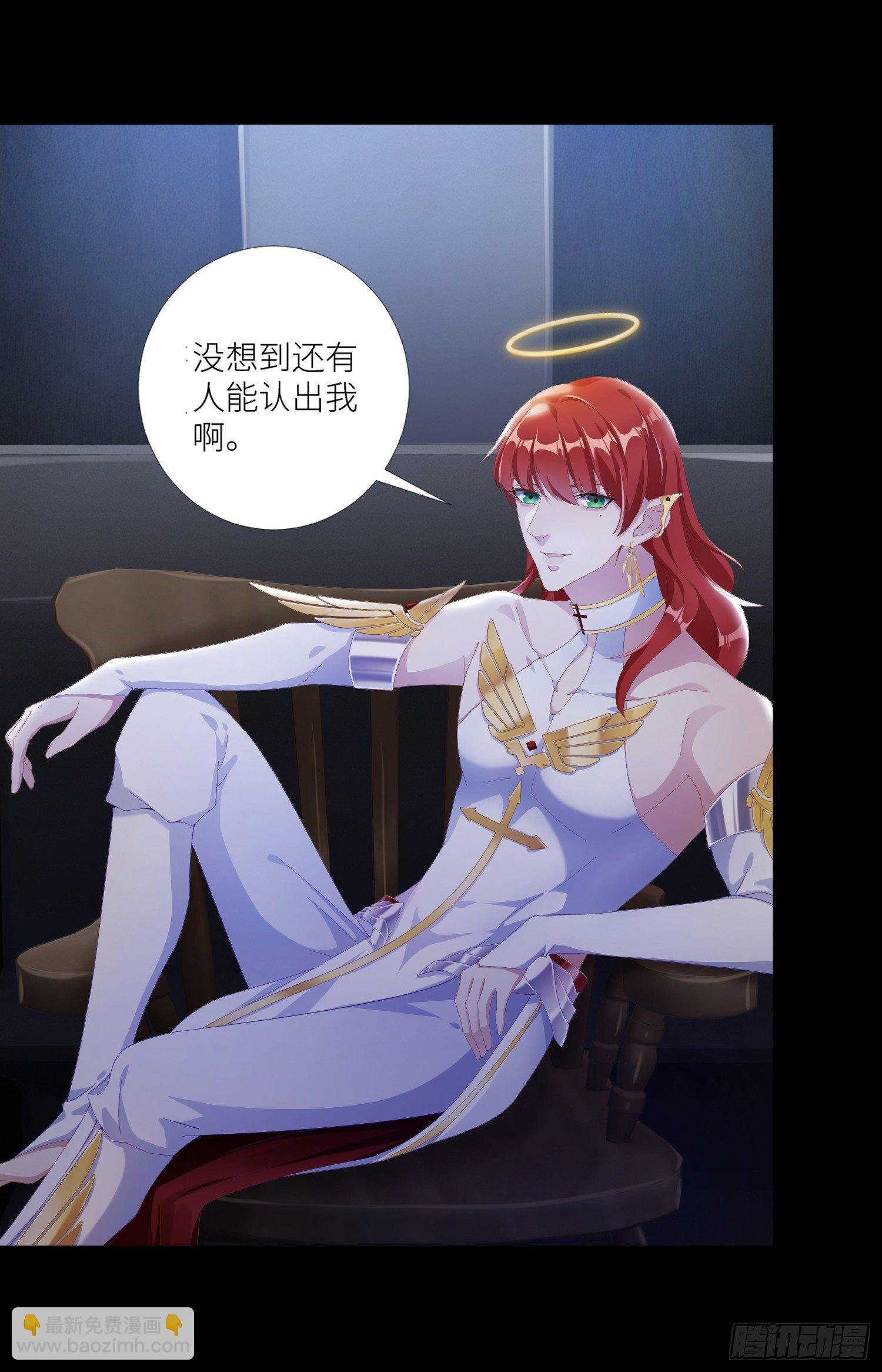 吸血鬼剧组03