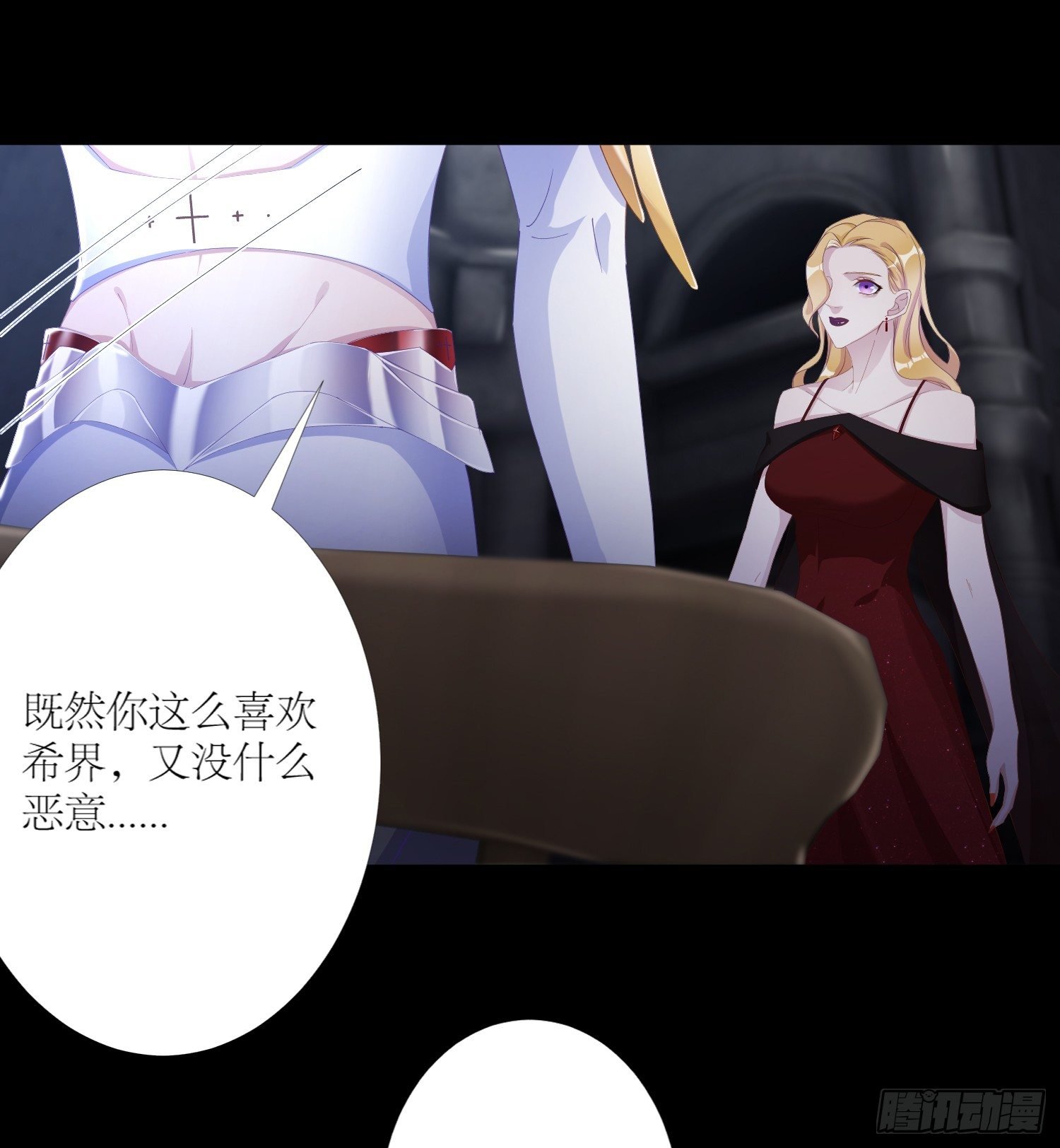 吸血鬼剧组03
