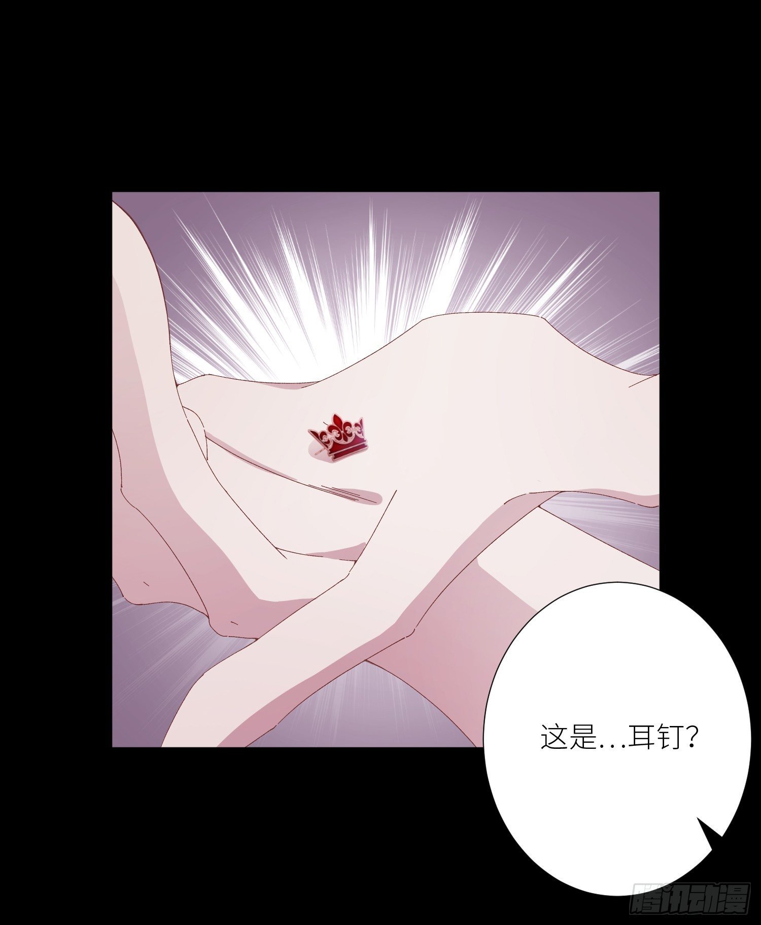 吸血鬼剧组04