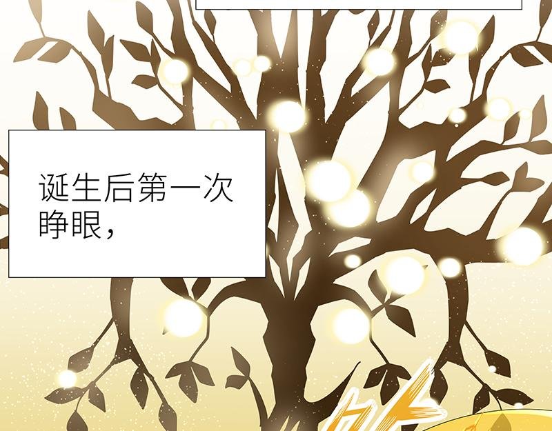 往昔与遥远星辰2