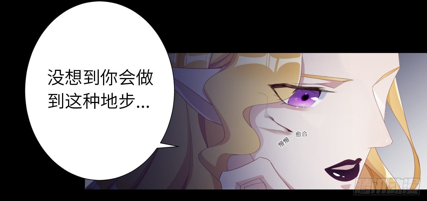 吸血鬼剧组06