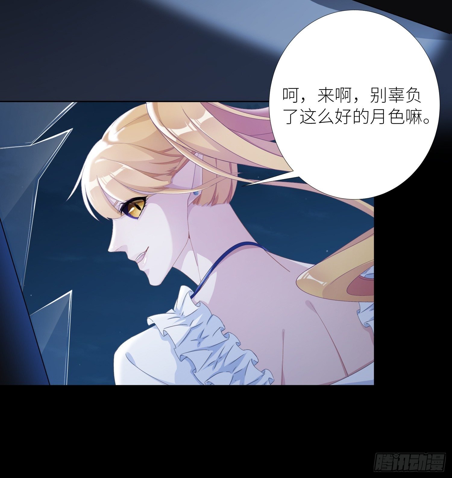 吸血鬼剧组06