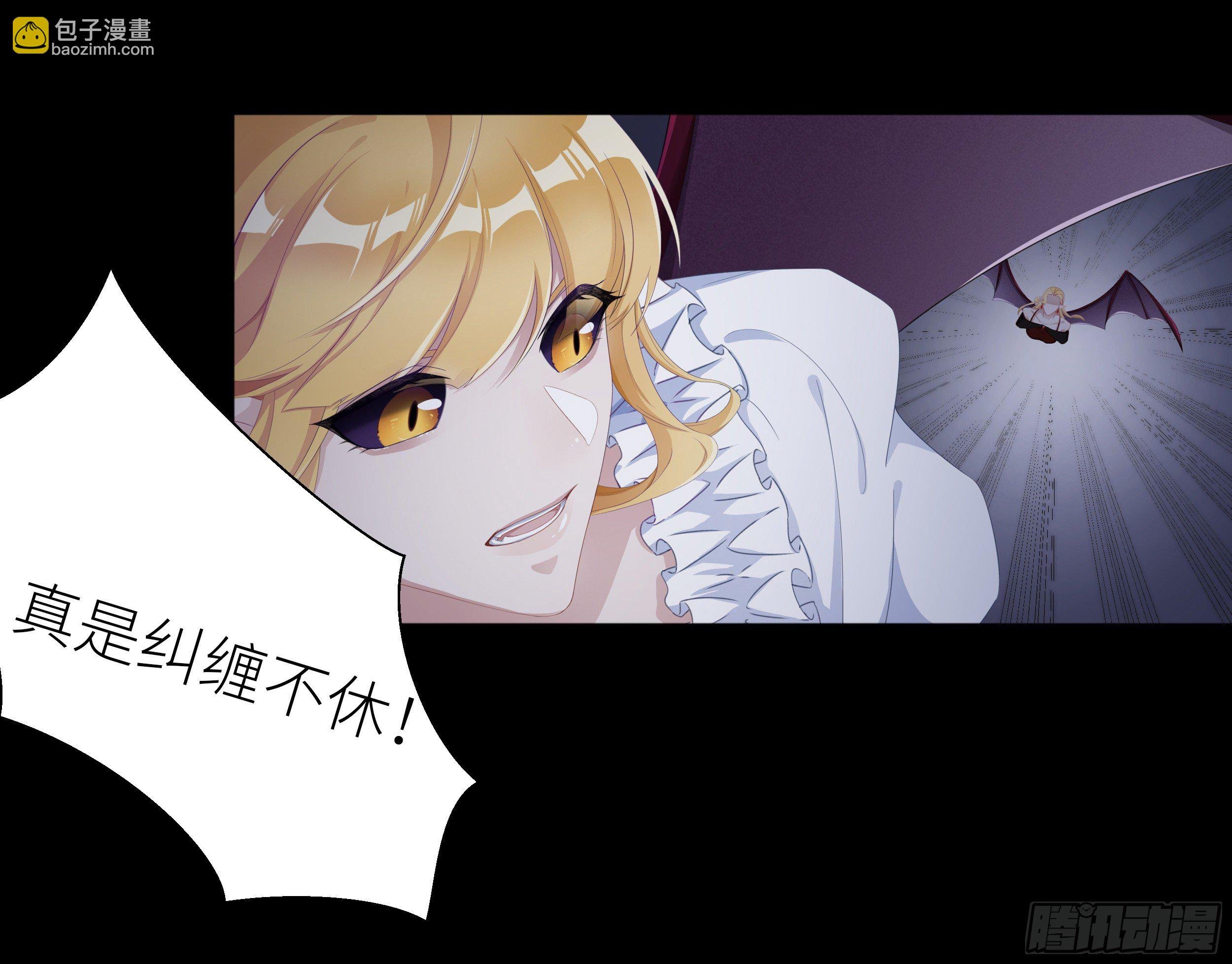吸血鬼剧组06