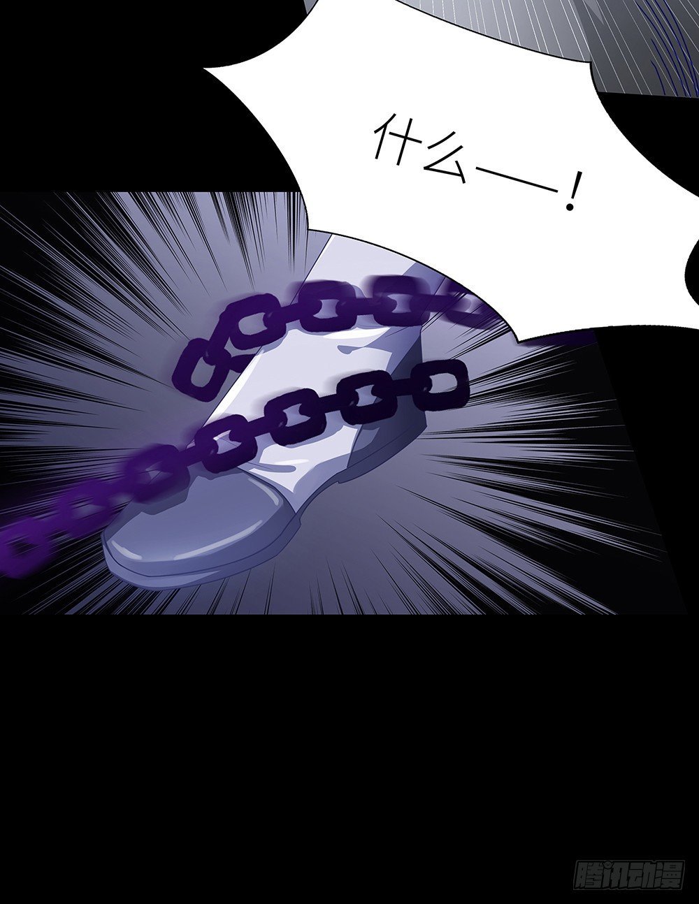 吸血鬼剧组08