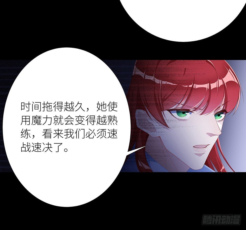 吸血鬼剧组08