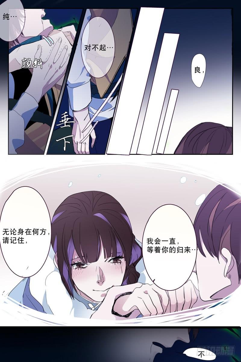 第十五话