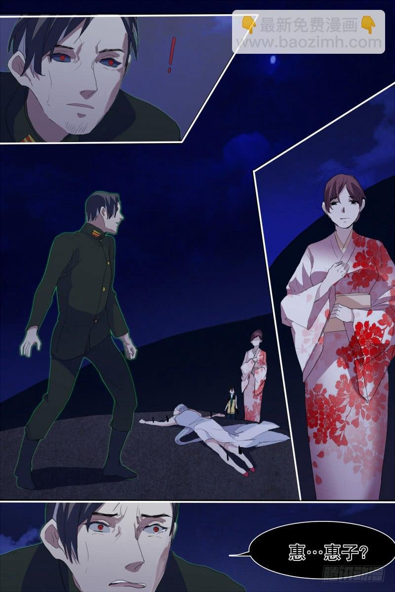 第十九话