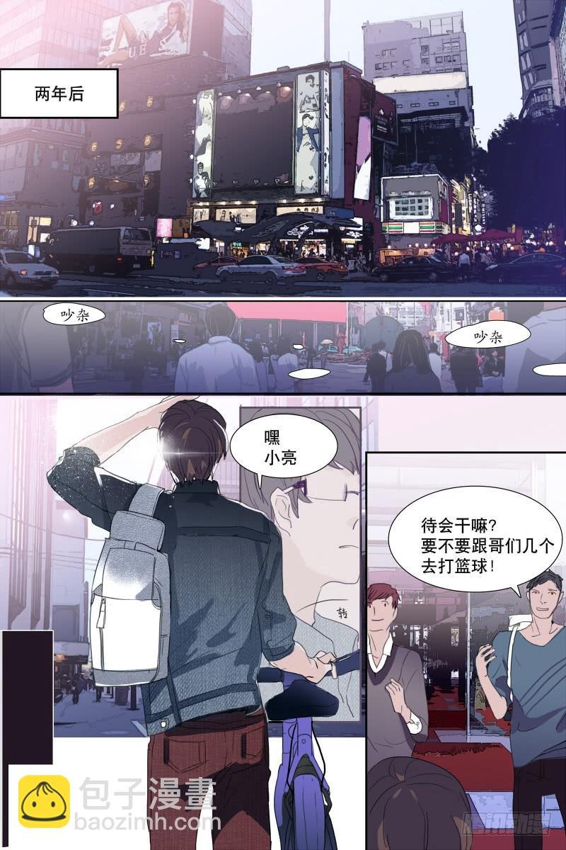 第二十二话