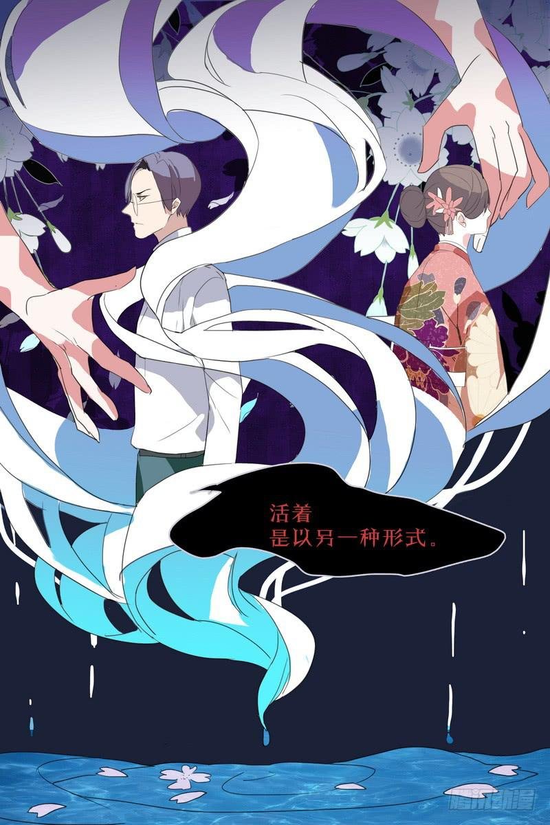 第七话
