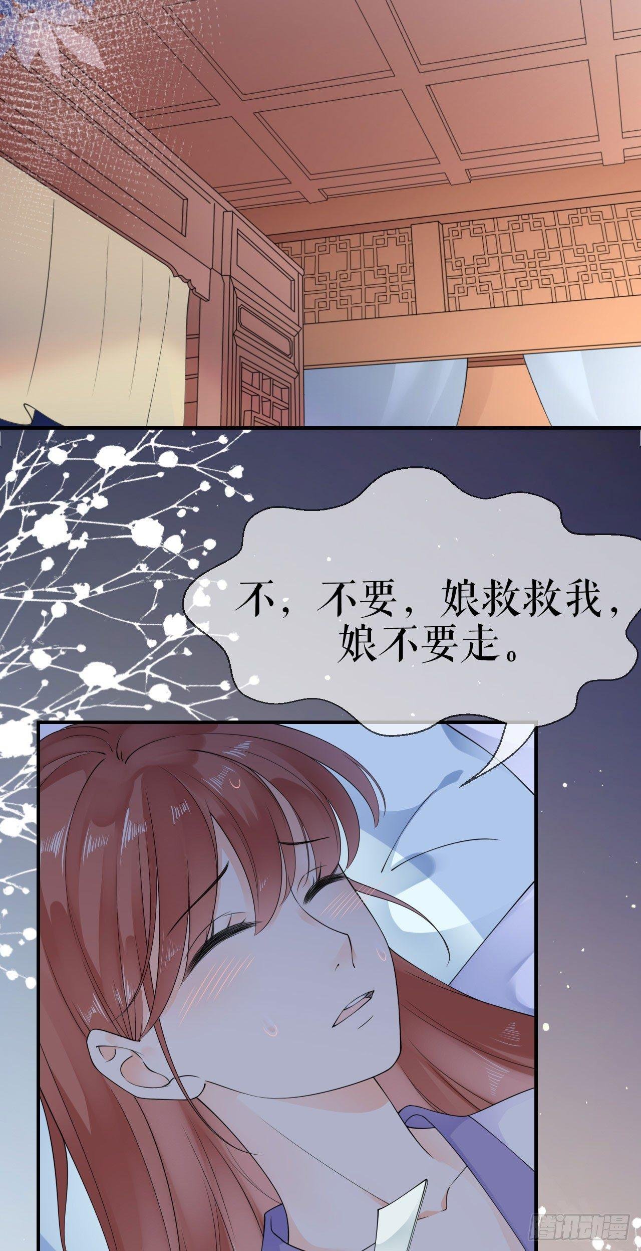 归家