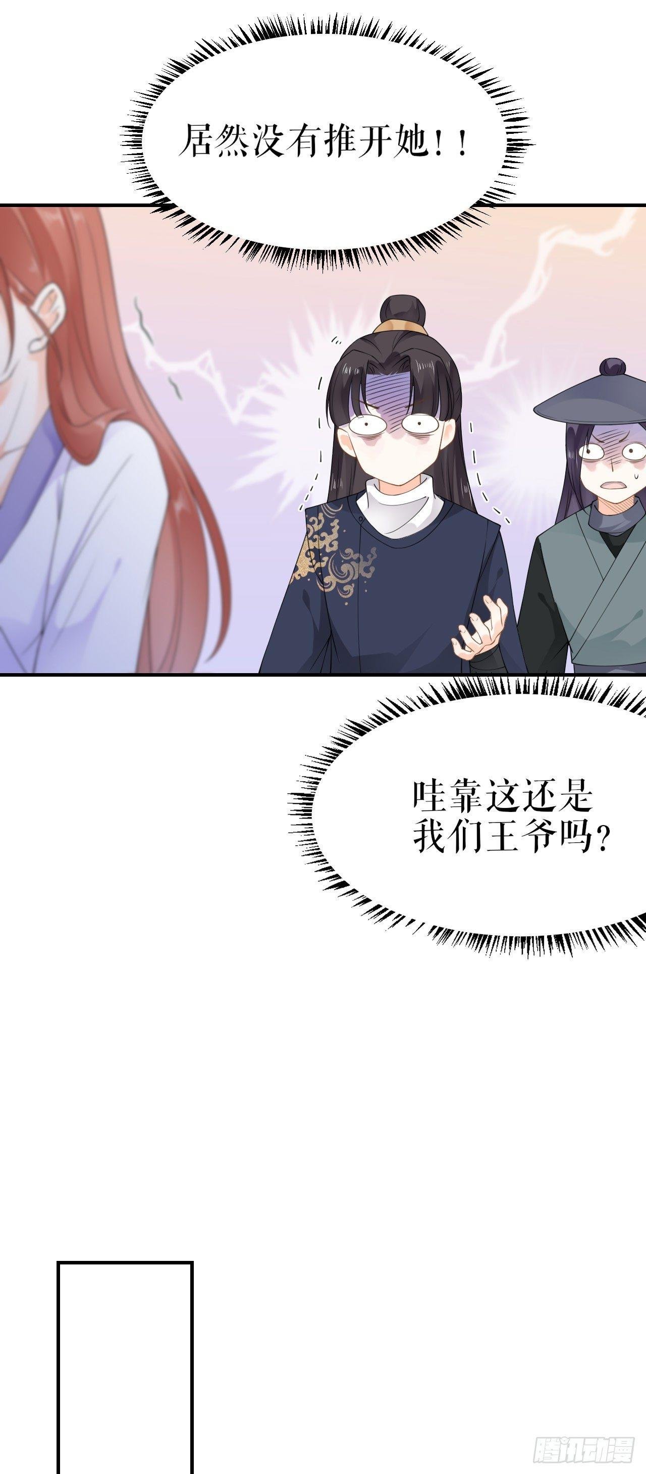 归家