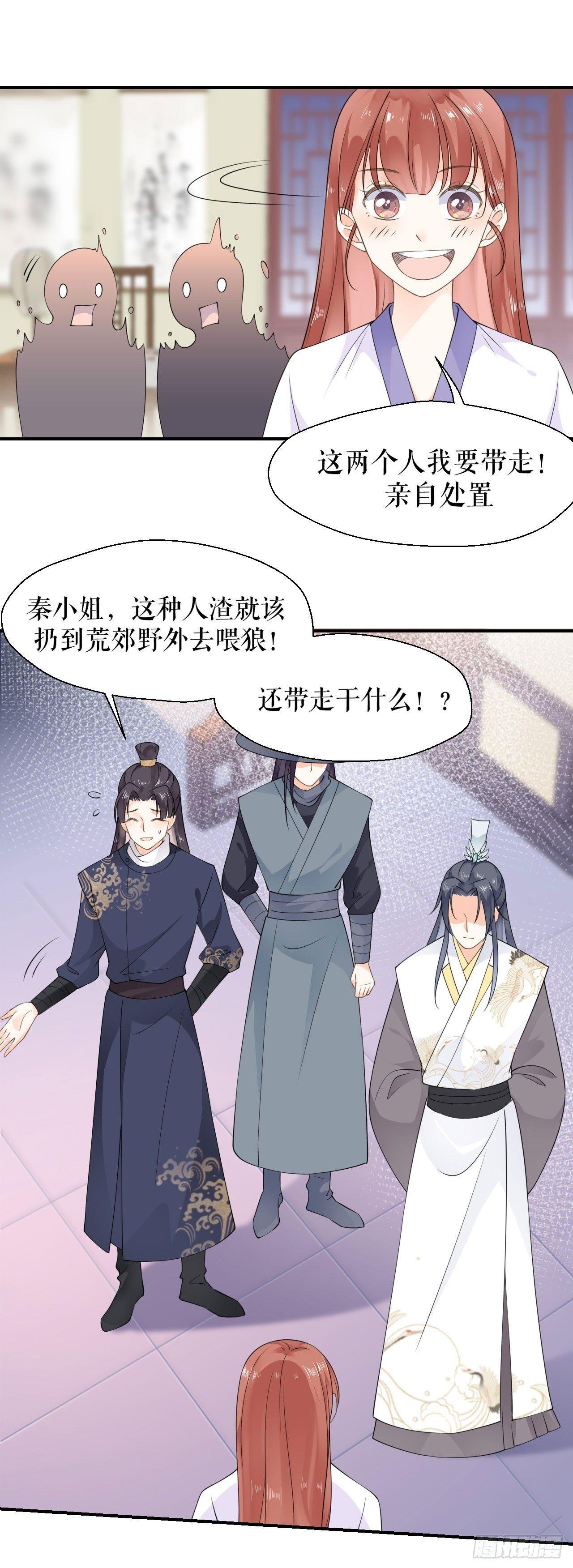 归家
