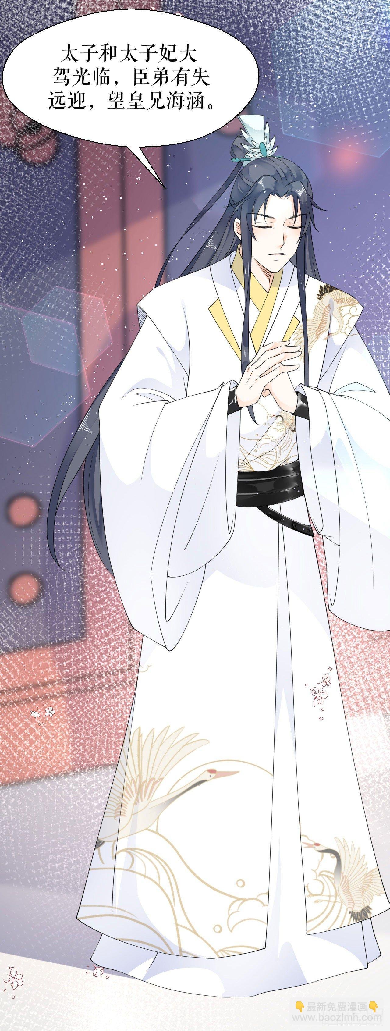 手段