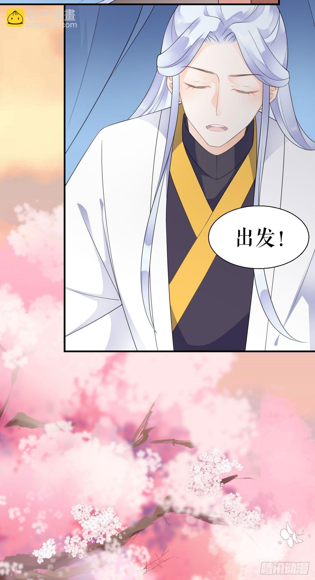 寻人启事