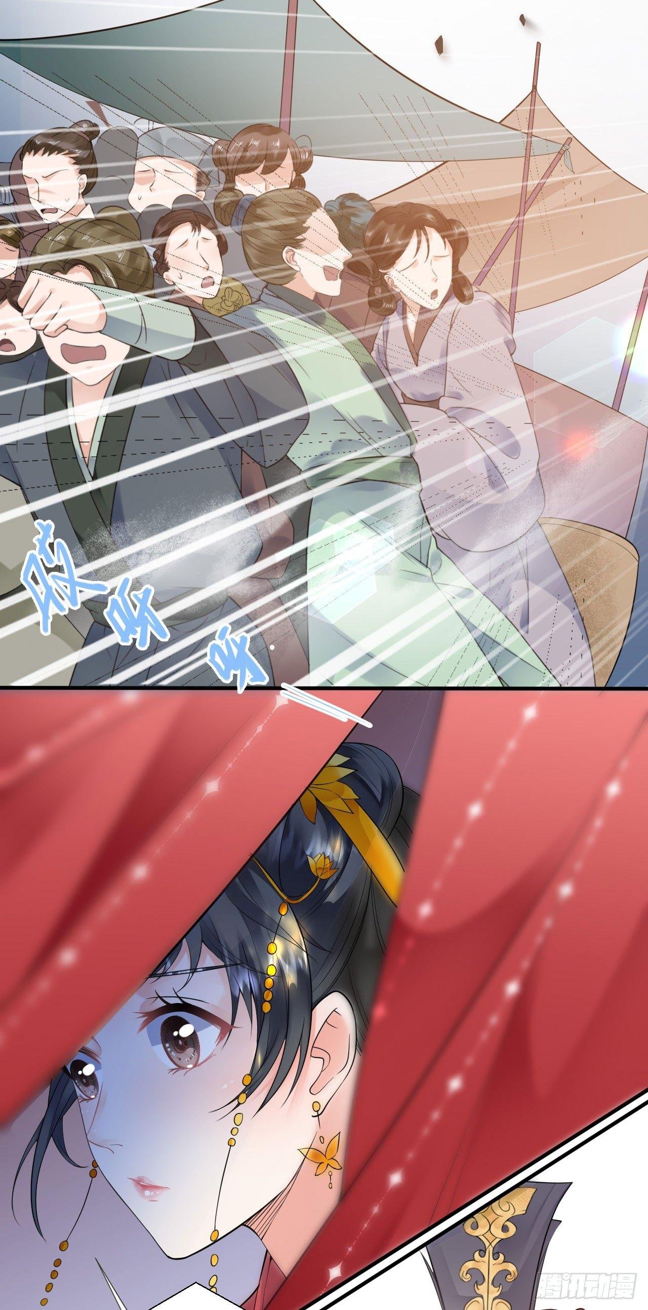 抢亲