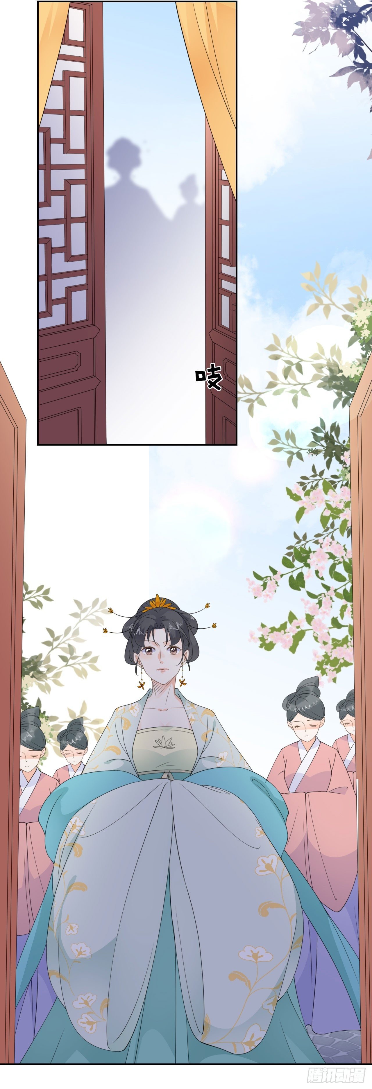 计谋失败